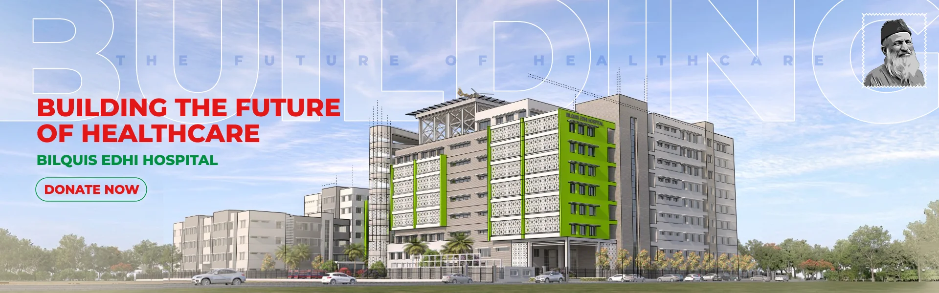 Hospital Banner